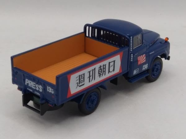 トミカ ニッサン680型 新聞輸送車 LV-62 朝日新聞　新品未開封 LV-62a 日産680型新聞輸送車 | 製品をさがす | tomica LIMITED